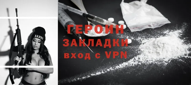 Наркошоп Ирбит Alpha PVP  МЕТАДОН  Каннабис  Cocaine  ГАШИШ 