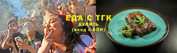 ешки Богородицк