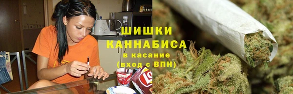 альфа пвп VHQ Богданович